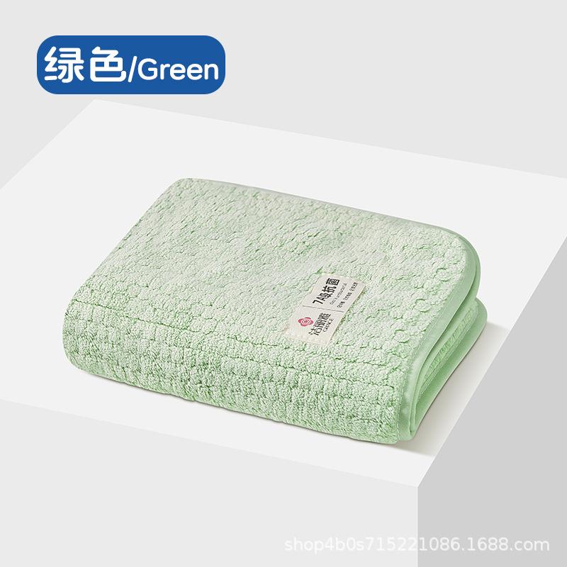 7A Antibacterial Coral Fleece Towel Thickened for 0 Seconds To Absorb Water Without Shedding Hair, Dry Hair Towel for Student Bathroom and Dormitory