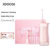 SOOCAS W1 Portable Fragrance Water Flosser