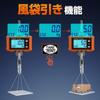 Bonvoisin Hanging Scale 2000kg Crane Scale with Remote Control Digital Hanging Scale Batteries Sold Separately Wharf Slaughterhouse Farm Factory