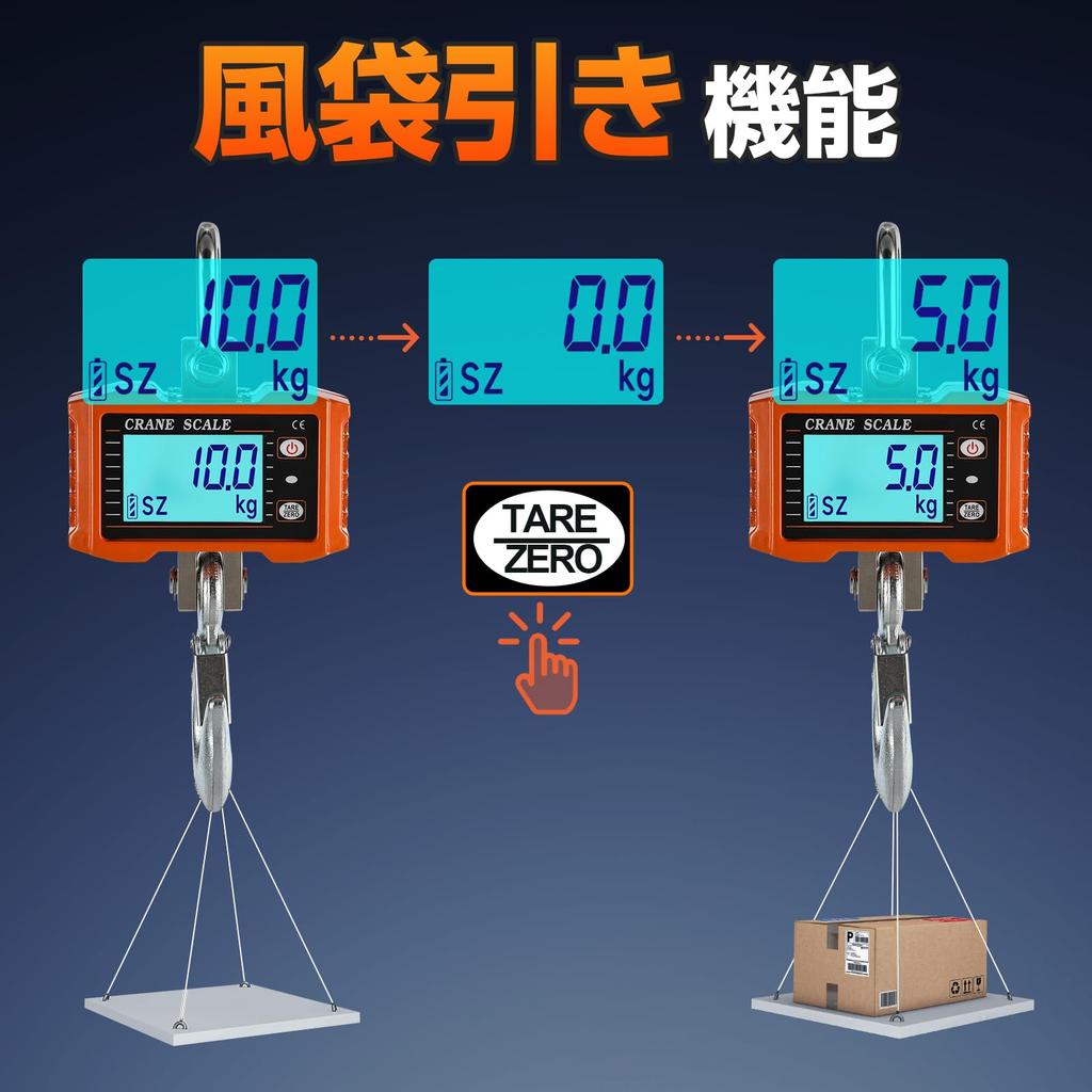 Bonvoisin Hanging Scale 2000kg Crane Scale with Remote Control Digital Hanging Scale Batteries Sold Separately Wharf Slaughterhouse Farm Factory