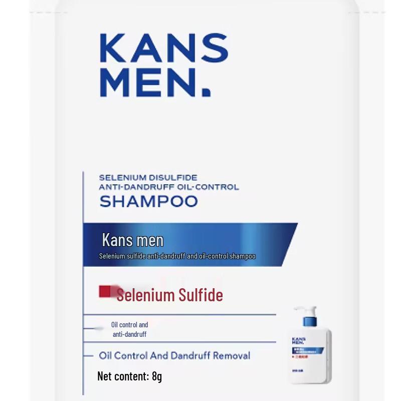 Han Shu Men s Anti-Dandruff Oil Control Shampoo