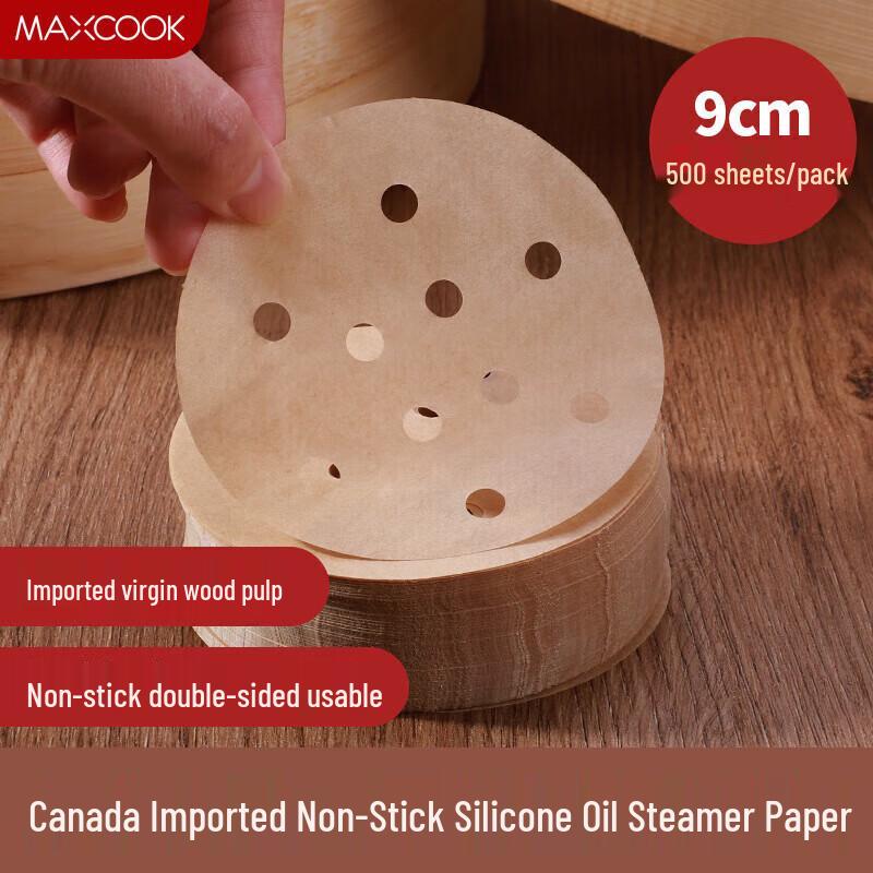 Meichu Non-Stick Steamer Liners