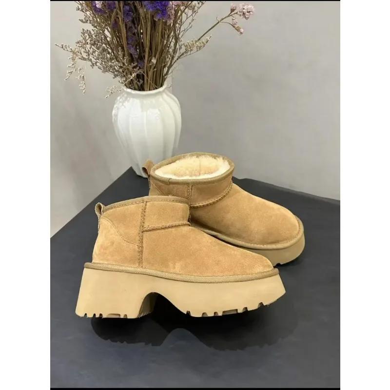 Fashion [Mermaid Style] Sheepskin and Wool Integrated Winter Women's Thick Bottom with Mermaid Short Boots for Casual Snow Boots