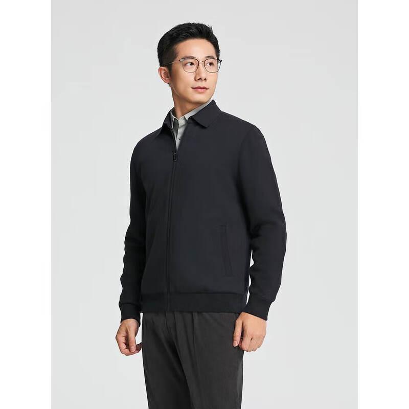 Youngor Men's Business Cardigan Jacket