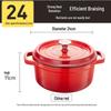 24cm Enamel Stew Pot