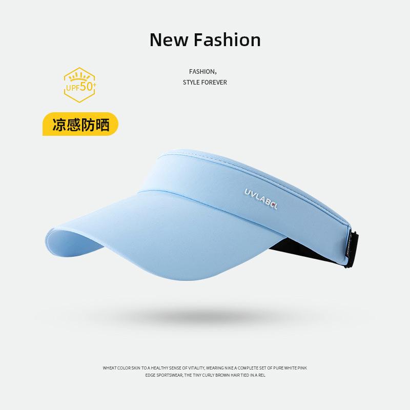 Sunscreen Sports Hat Women's Marathon Running Summer Sun Hat Men's Cycling Empty Top Duck Tongue Sun Hat
