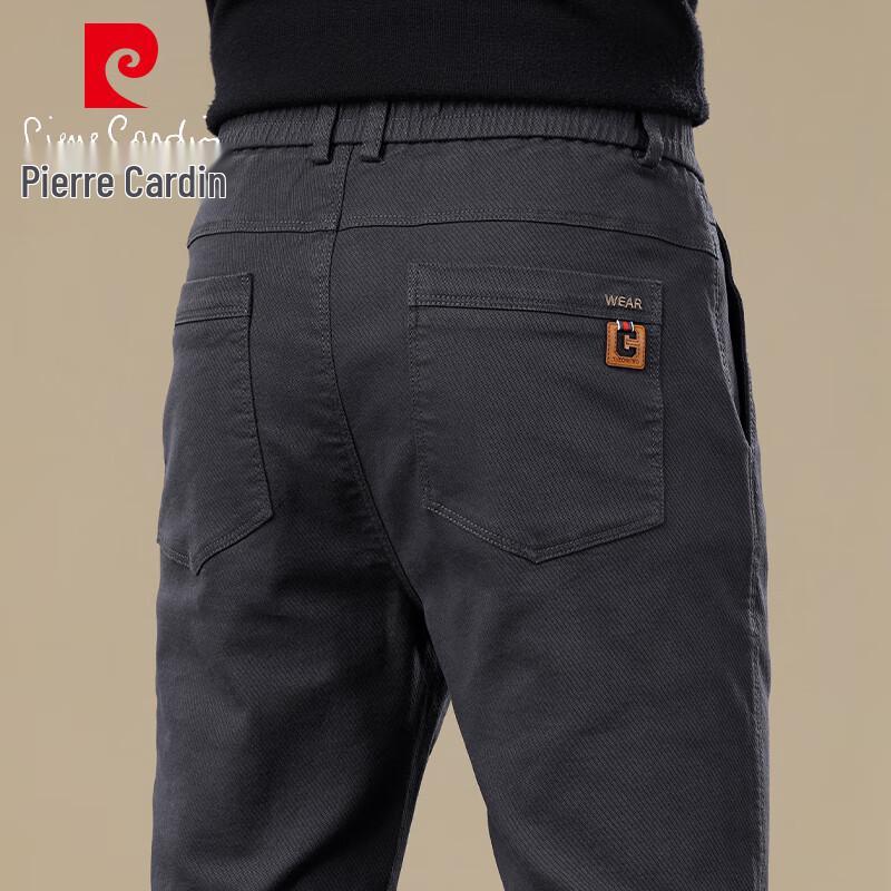 Pierre Cardin Herren Business Casual Gerade geschnittene Hose