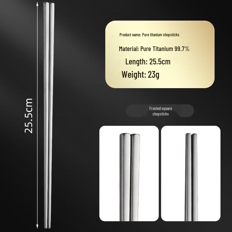 Xihe Pure Titanium Portable Anti-mold Square Chopsticks