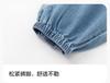 Balabala Boys' Long Pants - Thin Balloon Ankle Pants
