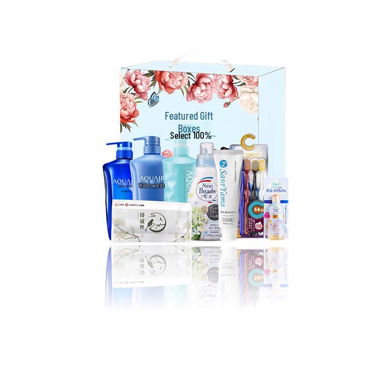 Yisanwei Household Cleaning Gift Box
