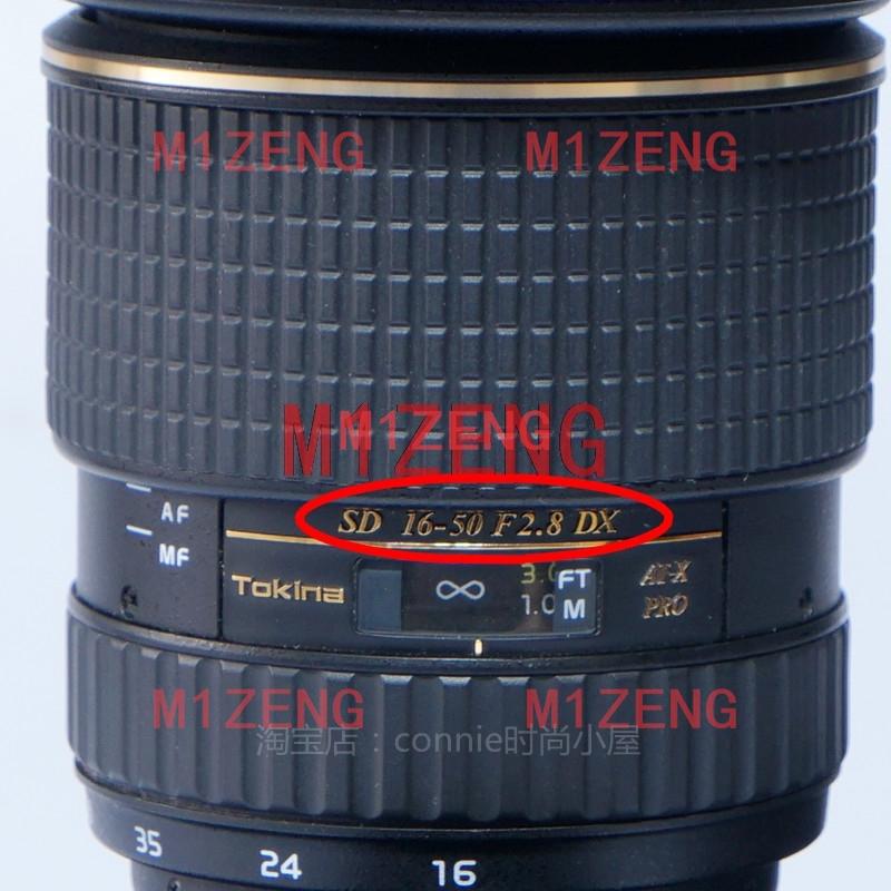 BH-777 Reverse petal flower Lens Hood 77mm for Tokina AT-X SD 16-50mm F2.8 PRO DX pentax 16-50 camera lens 16.5-135 F3.5-5.6