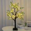 Simulation Green Leaves LED Tree Light Warm White Luminous Decoration Tree  Festival Lighting