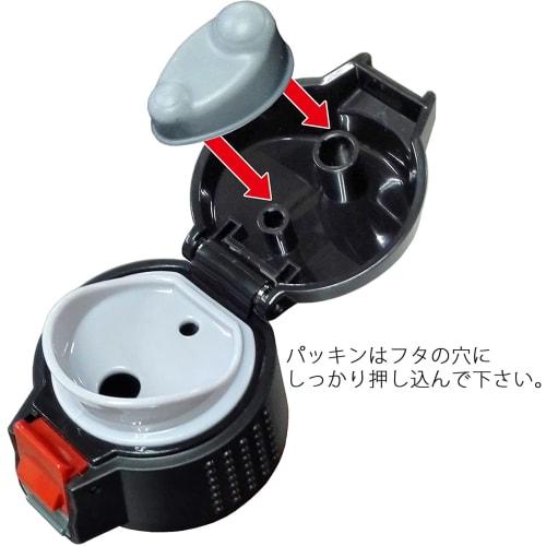 Tafuco Sports Bottle, Red, 720ml, One-Touch Mug, Stylus, F-2654