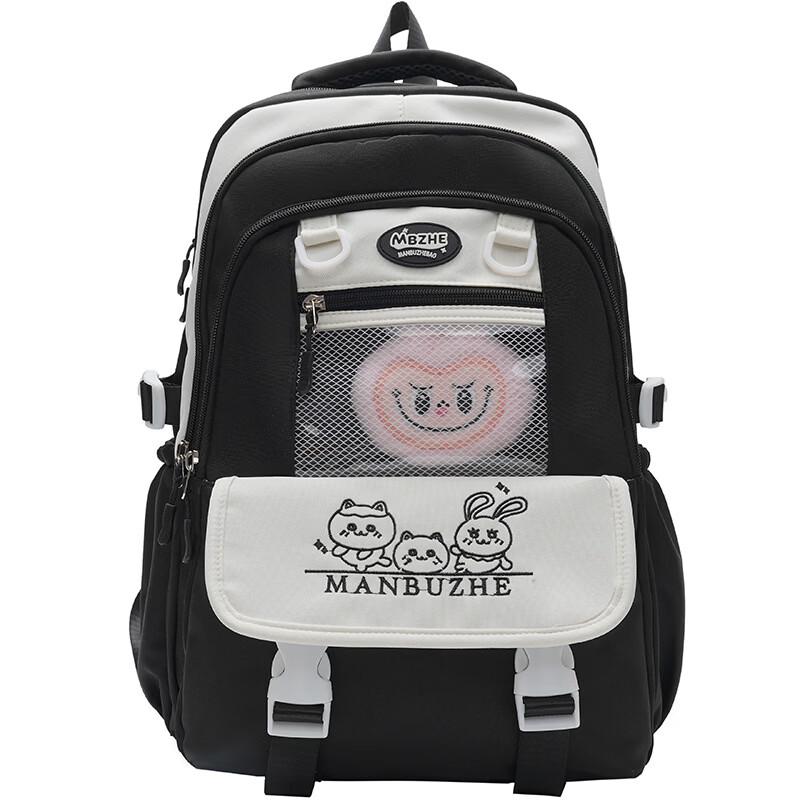 

Li Shen Casual Travel Backpack