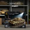 TK8004 Vojenské stavebnice Královský tygr Těžký tank Panzer VI Ausf.B Model Pancéřované vozidlo Hračka pro dospělé 2143 dílků