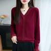 Early Autumn New V-neck Women's Knitted Sweater, Long-sleeved Lace with Black Ear Trim, Solid Color Loose Base Layer
