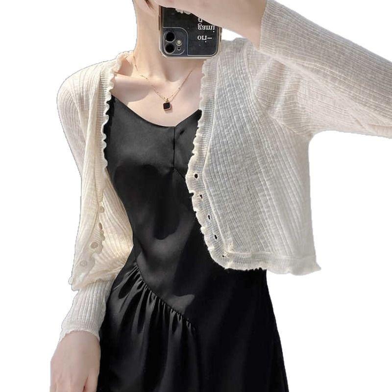 Sunscreen Cardigan Women's Thin Outer Blouse Summer Knitted Sweater Shawl Ice Silk Small Vest Jacket Women