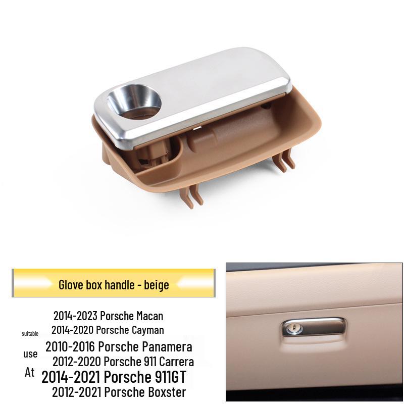 

Porsche Macan/Panamera/Cayman/718/911 Ручка-защелка перчаточного ящика для второго пилота