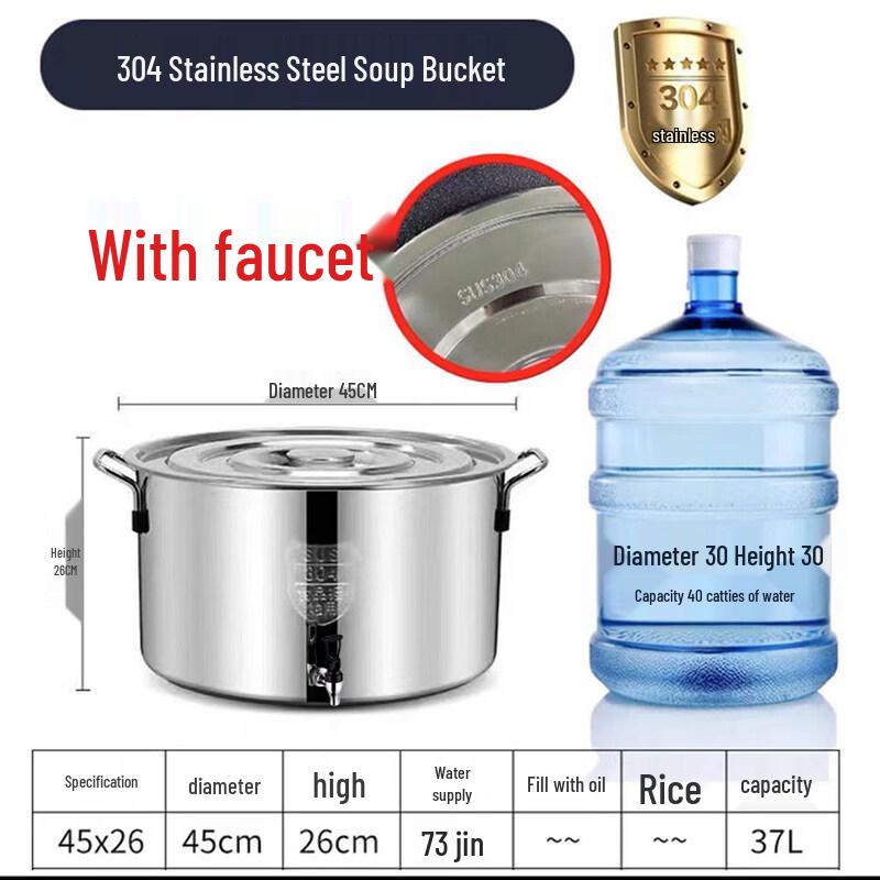 JPHZNB Stainless Steel Water Dispenser Bucket