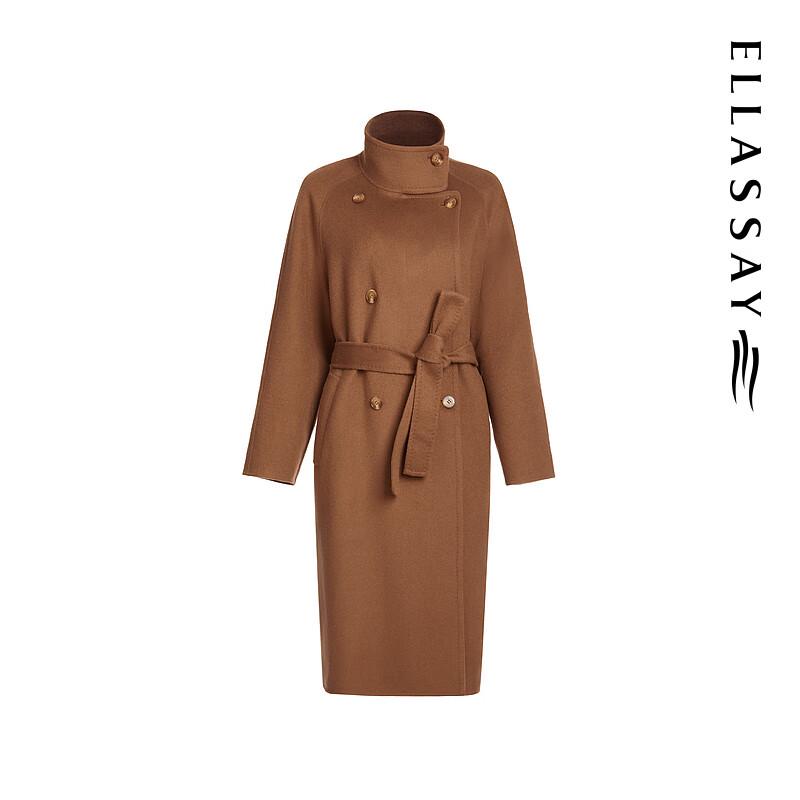 ELLASSAY Women's Merino Wool Blend Stand-Up Collar Coat