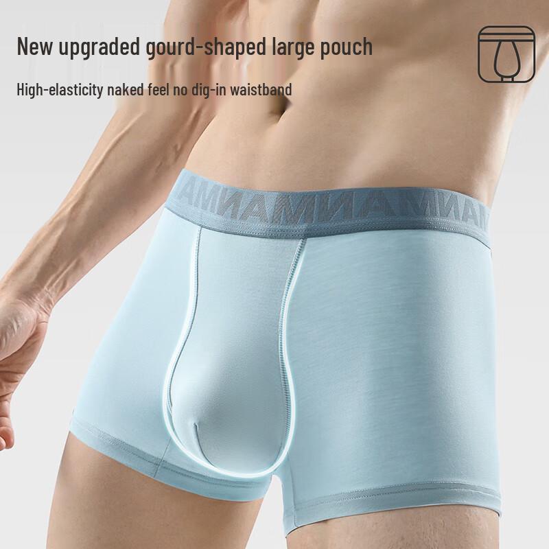 Yalu Men's Modal Silk Crotch Antibacterial Boxer Briefs