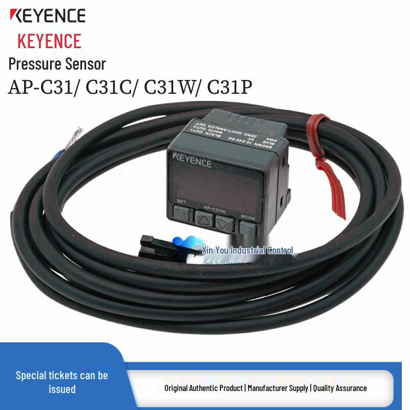 Keyence AP-C31 Series Pressure Sensor & Switch for Negative Pressure C31