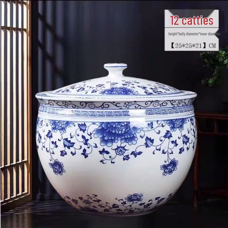 Керамическая герметичная банка Yilimen Jingdezhen сине-белая