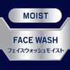 Nivea Men Face Wash Moist 100g Mens Cleansing Foam