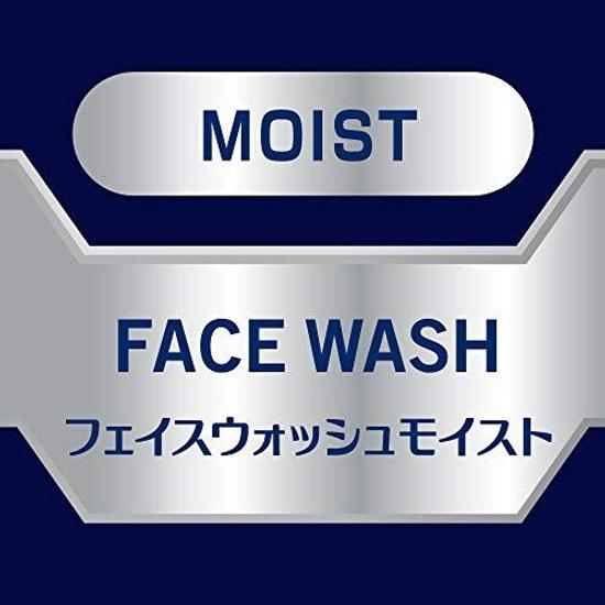 Nivea Men Face Wash Moist 100g Mens Cleansing Foam