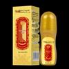 Tong Ren Tang Moxibustion Liquid