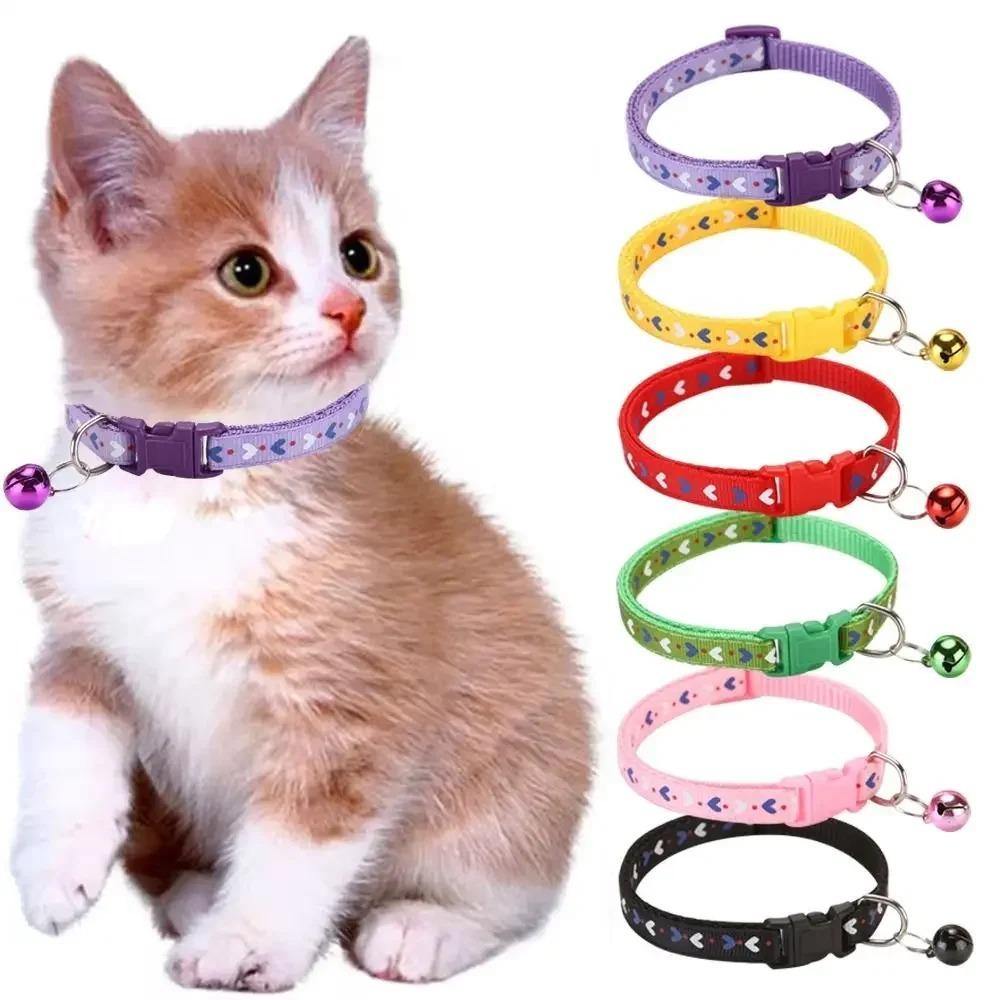 Pet Bell Collar Cat Collar Dog Collar Breakaway Safety Buckle Heart Arrow Design for Small Dogs & Cats Cute Kitten Puppy Gift