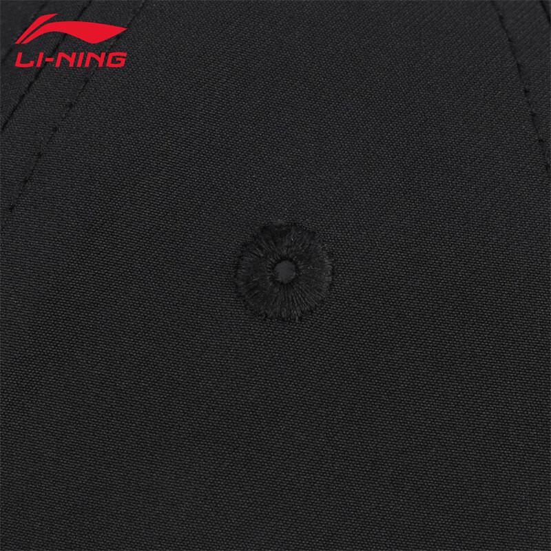 Li-Ning 2025 Unisex Comfortable Breathable Baseball Cap AMYV029