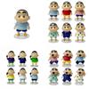 Crayon Shinchan Pvc Action Figure Set With Standing And Sleeping Poses For Collectors And Fans