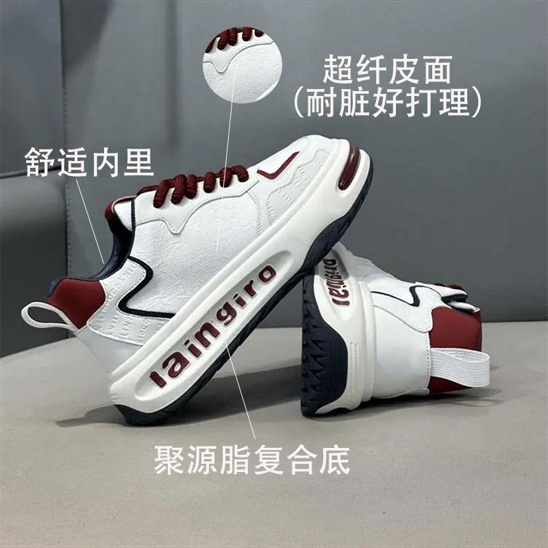 Color matching dad tide spring new soft-soled lightweight casual board shoes