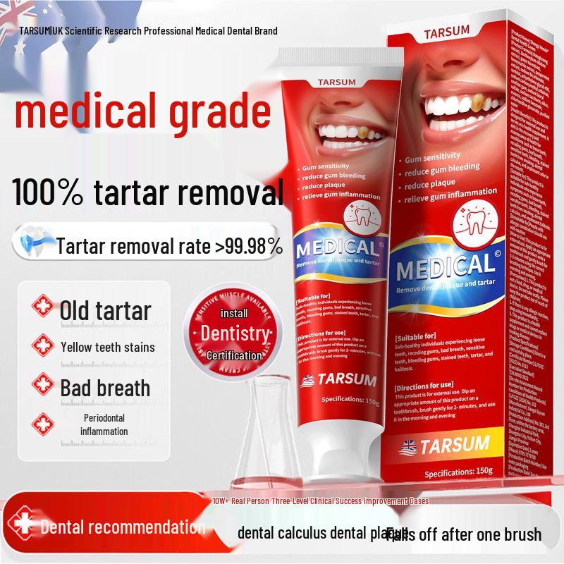 

TARSUM UK Зубная паста против зубного камня и пятен для мужчин