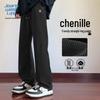 JEANSWEST LIFE Chenille Loose Straight-Leg Casual Pants