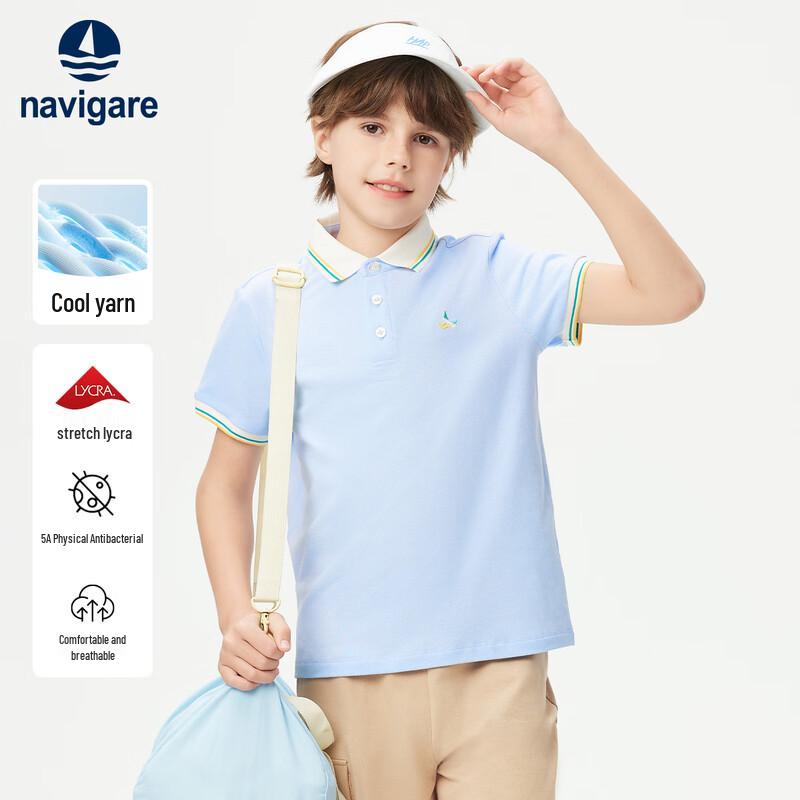 

Navigare Boys Summer Color-Block Polo Shirt 165