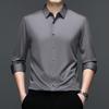 Men Seamless Wrinkle Resistant Solid Color Long Sleeve Business Casual Shirt