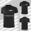 Quick-Dry Polo Shirt Badminton Sportswear Unisex Short Sleeve Top Athletic Tee Custom Print Available