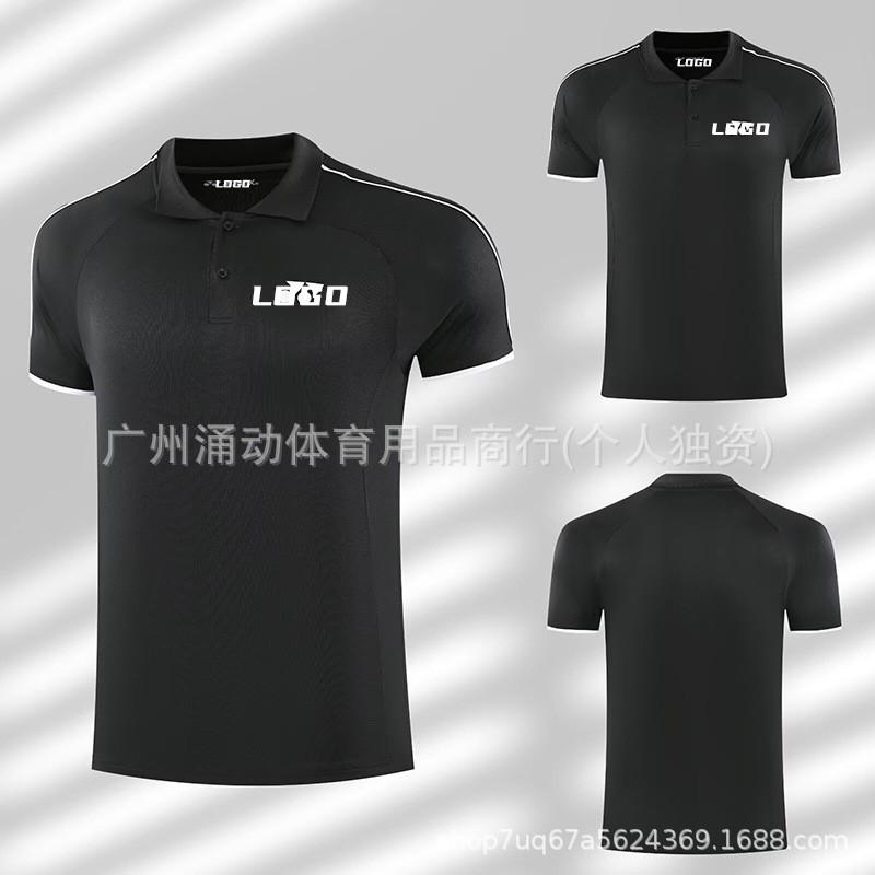 Quick-Dry Polo Shirt Badminton Sportswear Unisex Short Sleeve Top Athletic Tee Custom Print Available