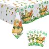 Watercolor Dinosaur Birthday Party Set: Paper Plates, Cups, Napkins for Kids