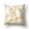 Golden Geometric Puzzle Array Pillow Car Pillow Long Pillow Cushion