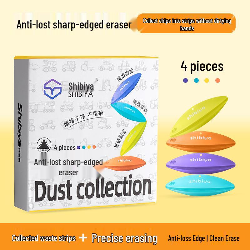 Shibiya Super Clean Triangle Prism Eraser - No Residue, Perfect for Elementary Students