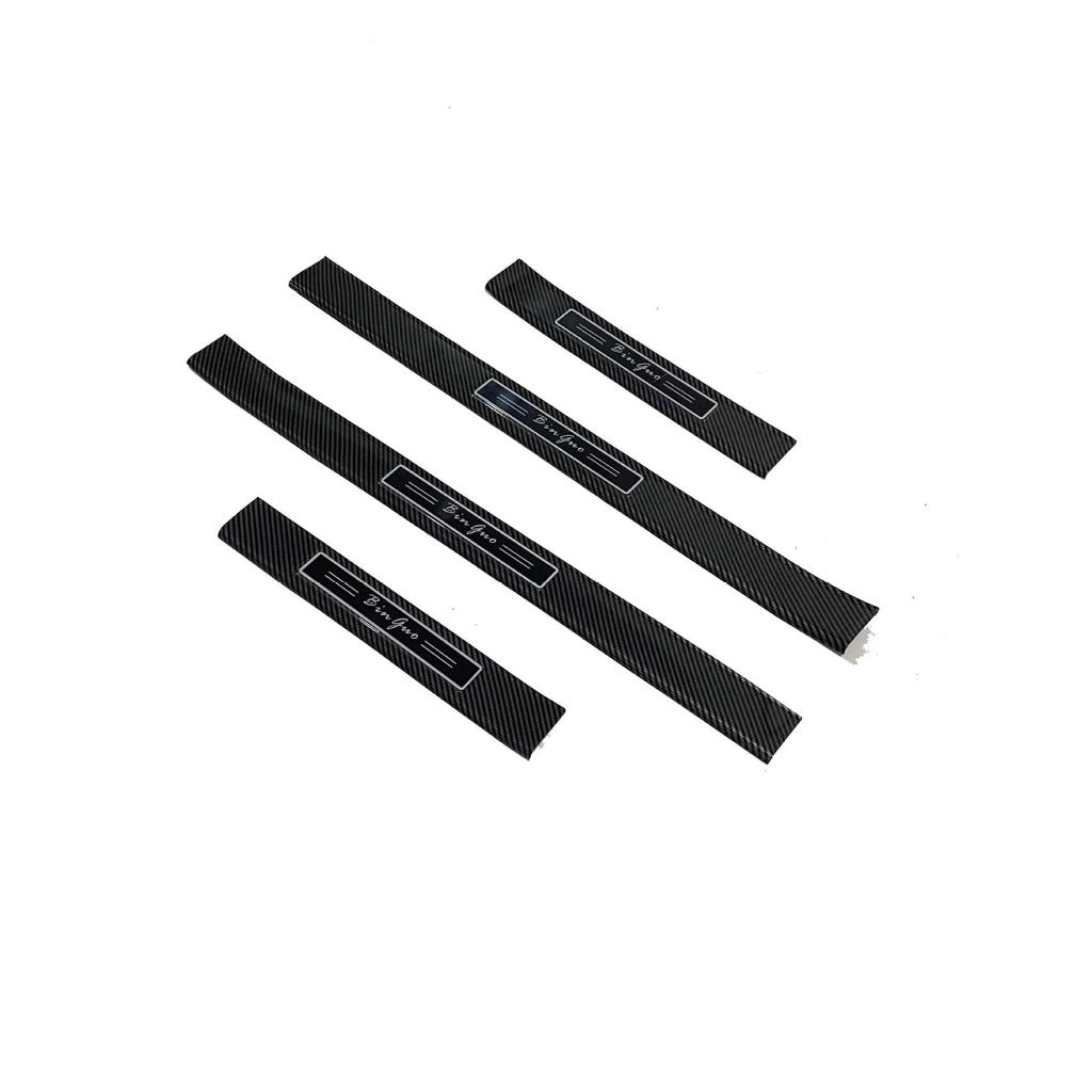 Wuling Bingo Carbon Fiber Interior Trim Scratch-Proof Decoration