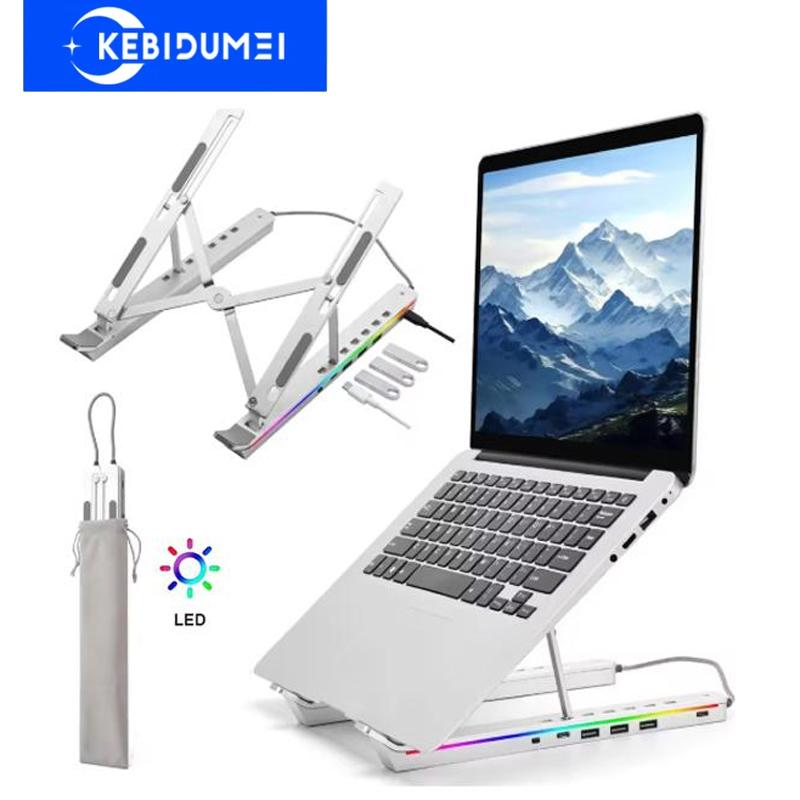 Подставка для ноутбука USB C Док-станция Портативный кронштейн Складной Регулируемый Держатель для компьютера ПК Планшета Подставка Держатель для отвода тепла