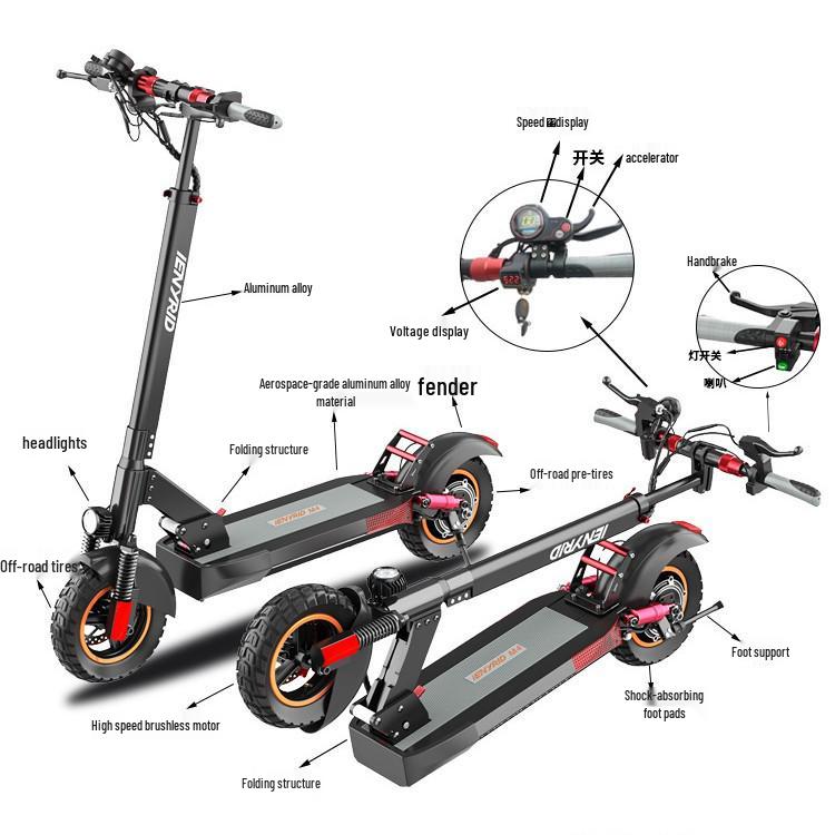 Foldable Off-Road Electric Scooter for Adults - Shock-Absorbing Two-Wheel Commuter