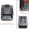 1x Battery Adapter Converter For BL1830 BL1840 BL1850 18V Li-ion Battery For Dayi For A3 2106 Battery Power Tool Accessories