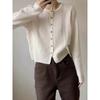 100% Wool Cable Knit Round Neck Cardigan Women Loose Fit Casual Elegant Winter Outerwear
