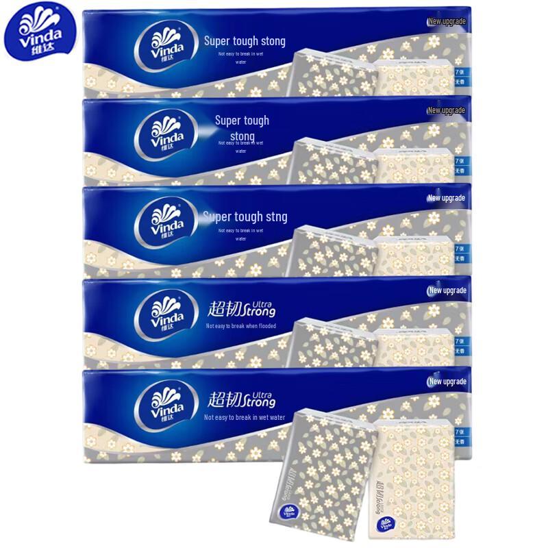 Vinda Super Tough 4-Ply Facial Tissues