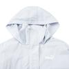 Puma Running Sports Loose Mid-Length Hooded Jacket Unisex Outerwear Ice-Blue 671607-21